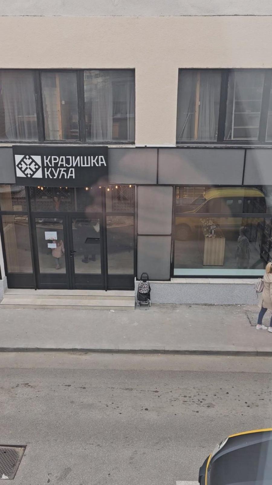 Apartman Centar Bulevar Ex Sa Garazom Banja Luka Extérieur photo